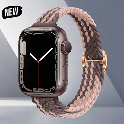 Rihm Apple Watchi rihma jaoks ultra 49mm 8 7 se 3 6 5 punutud Solo Loop käevõru correa iwatch seeria 44mm 40mm 45mm 41mm 38mm 42mm