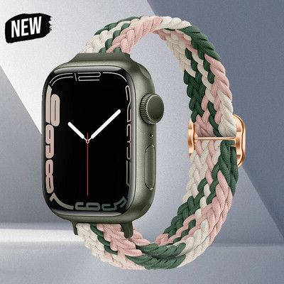 Rihm Apple Watchi rihma jaoks ultra 49mm 8 7 se 3 6 5 punutud Solo Loop käevõru correa iwatch seeria 44mm 40mm 45mm 41mm 38mm 42mm