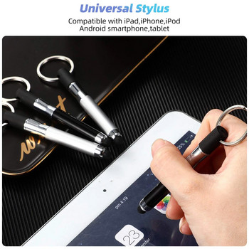 2 в 1 Стилус писалка с ключодържател Преносима капацитивна писалка за смартфон, таблет, сензорен екран, писалка за Iphone Huawei Android телефон