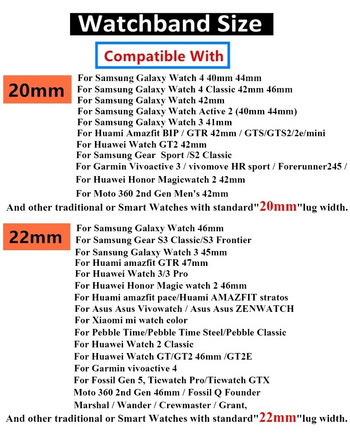 20 mm Nylon Solo Loop Еластична каишка за Samsung galaxy watch 5/4/Active 2/Huawei GT/Amazfit Bip/GTS за 22 mm Колан за гривна от плат