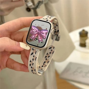 Сладка ретро каишка с цветя за Apple Watch Каишка 49 mm 41 mm 45 40 44 mm 38 42 За iwatch Series 8 7 SE 6 5 4 3 Correa Slim Nylon Band