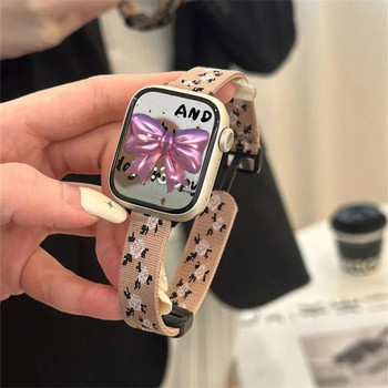 Χαριτωμένο ρετρό λουράκι για Apple Watch Band 49mm 41mm 45 40 44mm 38 42 For iwatch Series 8 7 SE 6 5 4 3 Correa Slim Nylon Band