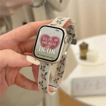 Сладка ретро каишка с цветя за Apple Watch Каишка 49 mm 41 mm 45 40 44 mm 38 42 За iwatch Series 8 7 SE 6 5 4 3 Correa Slim Nylon Band