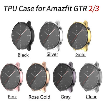 Мек TPU пълен протектор на калъфа за Amazfit GTR 2/GTR 3/GTR 4 Защита на корпуса на часовника за Huami Amazfit GTR3 Pro/3Pro/GTR2e/GTR4
