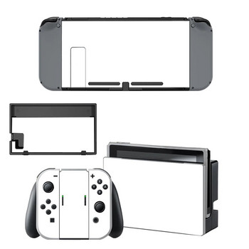 Αυτοκόλλητο δέρματος με αυτοκόλλητα βινυλίου 2 στυλ Λευκού στυλ για Nintendo Switch NS NX Console Protector Game Εξάρτημα NintendoSwitch