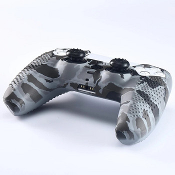 Противоплъзгащ STUDDED Water Printing Rubber Silicone Cover Skin Case за Sony PS5 Dualsense Controller with PRO Thumb Grips x2
