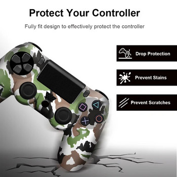 Подходящ за PS4 Water Transfer Геймпад Силиконов защитен капак Противоплъзгащ се и против сблъсък, със стикери на капачката на джойстика