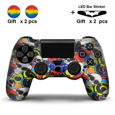 Κατάλληλο για PS4 Water Transfer Gamepad Προστατευτικό κάλυμμα σιλικόνης Αντιολισθητικό και αντικρουόμενο, με αυτοκόλλητα Joystick Cap