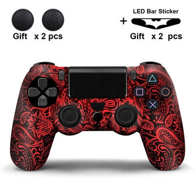 Κατάλληλο για PS4 Water Transfer Gamepad Προστατευτικό κάλυμμα σιλικόνης Αντιολισθητικό και αντικρουόμενο, με αυτοκόλλητα Joystick Cap