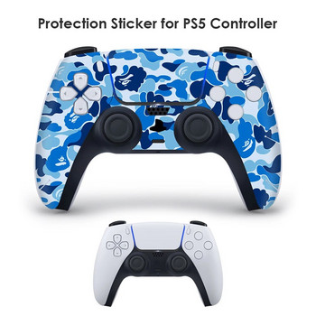 Αυτοκόλλητο δέρματος παραλλαγής για χειριστήριο Sony PS5 Joypad Protector Αξεσουάρ gaming κάλυμμα αυτοκόλλητων με αυτοκόλλητα παιχνιδιών Joystick