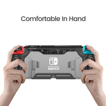 За Nintendo Switch Case Dockable Case Съвместим с конзола и контролер Joy-Con nintendos switch TPU Grip Защитно покритие