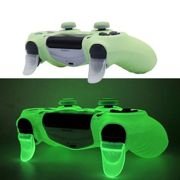 Νέα Glow in Dark Games Αξεσουάρ Gamepad Θήκη Joystick Κάλυμμα Μαλακή θήκη σιλικόνης για θήκη δέρματος χειριστηρίου PS4