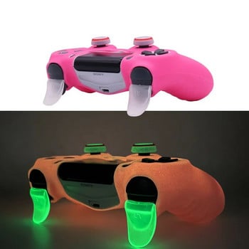 Νέα Glow in Dark Games Αξεσουάρ Gamepad Θήκη Joystick Κάλυμμα Μαλακή θήκη σιλικόνης για θήκη δέρματος χειριστηρίου PS4