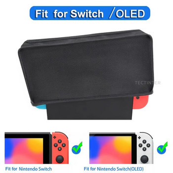 Съвместим Nintendo Switch & OLED капак против прах Прахоустойчив калъф Игрова конзола Водоустойчив защитен калъф Мрежеста запушалка против надраскване