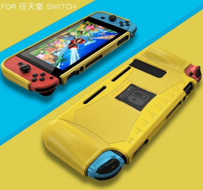 Θήκη TPU σιλικόνης για Nintendo Switch Αντικραδασμικό προστατευτικό κάλυμμα Shell Εργονομική λαβή λαβής για αξεσουάρ Nintend Switch NS