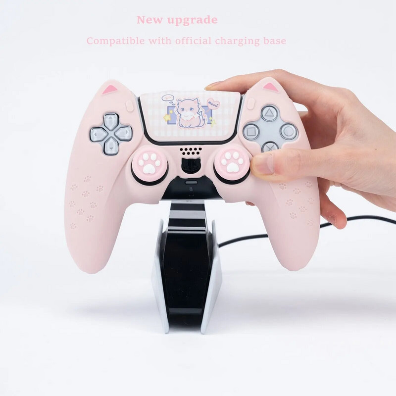 GeekShare PS5 kontrolleri korpuse komplekt silikoonist armsad kassi pöidlakäepidemed + PS5 kontrolleri kate + kleebis SONY Playstation 5 jaoks