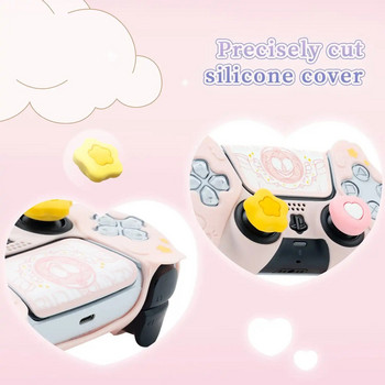 GeekShare Star Wings Protective Cover Skin for Playstation 5 / NS PRO Controller με 2 τεμ. Thumb Grips και 2 αυτοκόλλητα