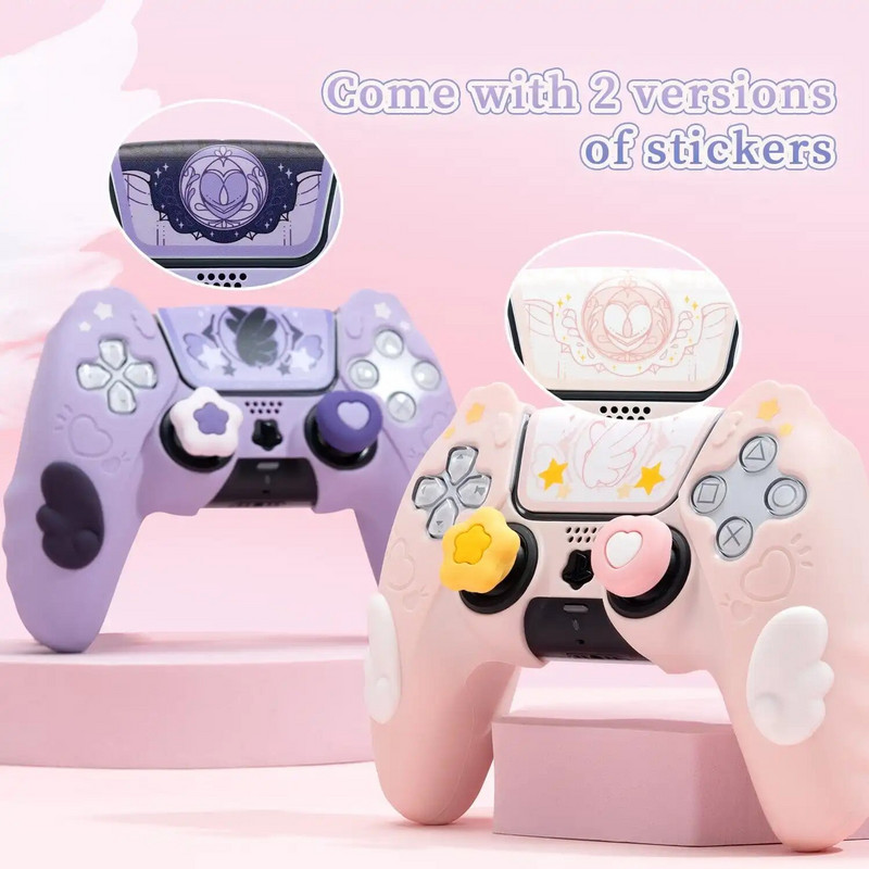 GeekShare Star Wings zaštitna maska za Playstation 5 / NS PRO kontroler s 2 komada držača za palac i 2 naljepnice