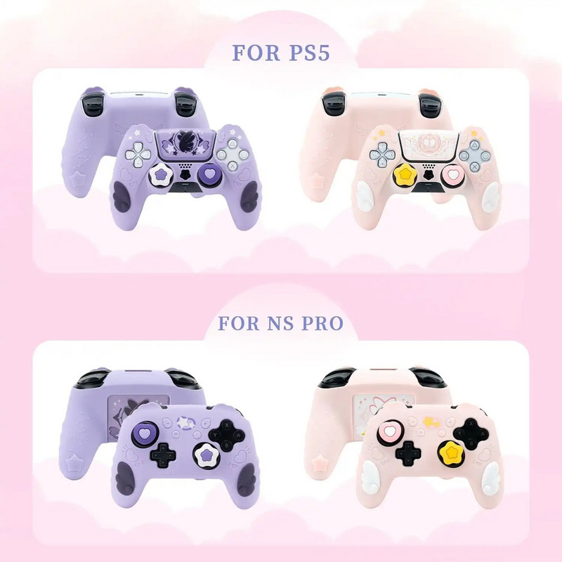 GeekShare Star Wings zaštitna maska za Playstation 5 / NS PRO kontroler s 2 komada držača za palac i 2 naljepnice