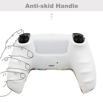 Θήκη σιλικόνης για χειριστήριο PS5 Αντιολισθητική προστασία Shell Skin for Playstation 5 Slim Cover Gamepad Grips Thumb Grips