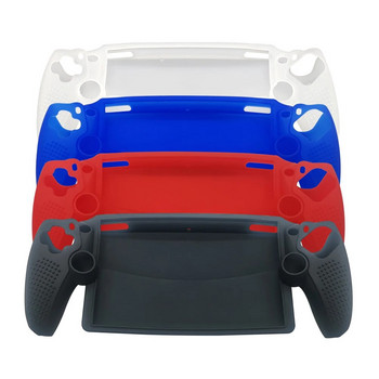 Силиконова защитна кожа за PS5 Portal Soft Case Cover Sleeve Anti-Scratch Non-Slip Gamepad Cover Grip Case for PS Game Console