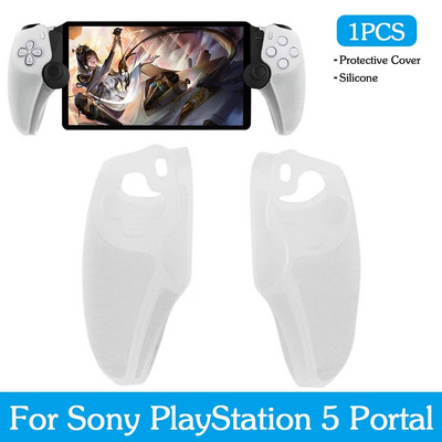 Silikonska zaštitna maska za PS5 Portal mekana maska navlaka protiv ogrebotina neklizajuća navlaka za gamepad Grip futrola za PS igraću konzolu
