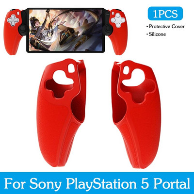 Silikonska zaštitna maska za PS5 Portal mekana maska navlaka protiv ogrebotina neklizajuća navlaka za gamepad Grip futrola za PS igraću konzolu