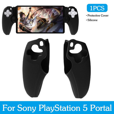 Silikonska zaštitna maska za PS5 Portal mekana maska navlaka protiv ogrebotina neklizajuća navlaka za gamepad Grip futrola za PS igraću konzolu