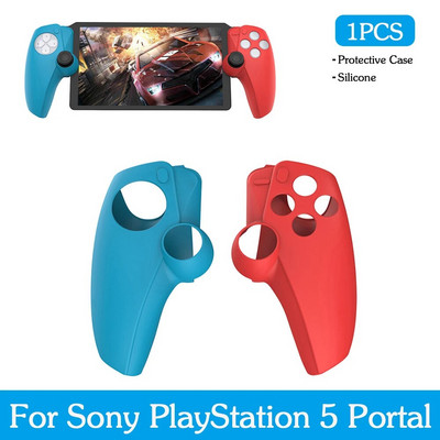 Silikonska zaštitna maska za PS5 Portal mekana maska navlaka protiv ogrebotina neklizajuća navlaka za gamepad Grip futrola za PS igraću konzolu