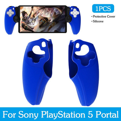 Silikonska zaštitna maska za PS5 Portal mekana maska navlaka protiv ogrebotina neklizajuća navlaka za gamepad Grip futrola za PS igraću konzolu