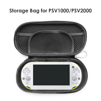 Τσάντα αντικραδασμικής σκληρής θήκης EVA για τσάντα κονσόλας παιχνιδιών PSV PS Vita Προστατευτικό κάλυμμα μεταφοράς για τσάντα μεταφοράς κονσόλας PSV1000/PSV2000