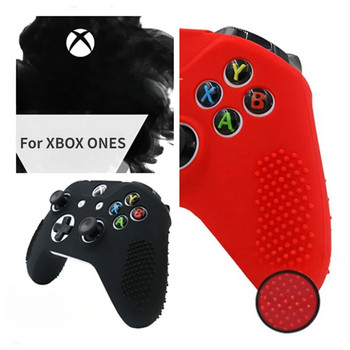 За Xbox one S Защитно покритие за джойстик Неплъзгаща се кожа Силиконов защитен калъф Shell Sleeve за Xbox One Slim Controller