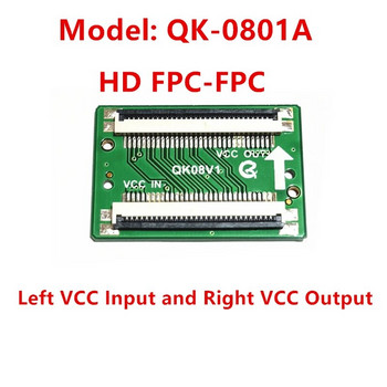 Адаптер за обръщане на платка за дефиниране на екранен кабел FPC към FPC HD LVDS към FPC кабелен адаптер QK0801A QK0801B QK0802A QK0802B