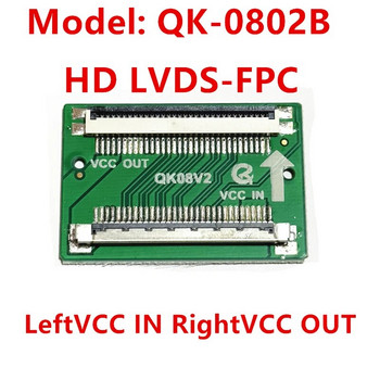 Адаптер за обръщане на платка за дефиниране на екранен кабел FPC към FPC HD LVDS към FPC кабелен адаптер QK0801A QK0801B QK0802A QK0802B