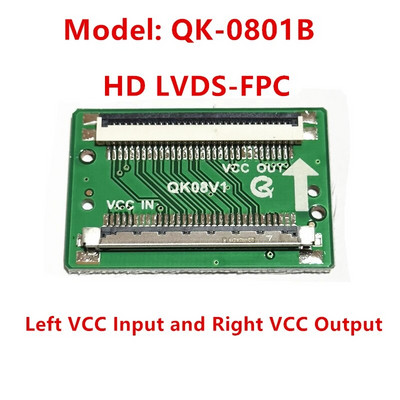 Adaptor de placă pentru definirea cablului ecranului FPC la FPC HD LVDS la FPC adaptor de cablu QK0801A QK0801B QK0802A QK0802B