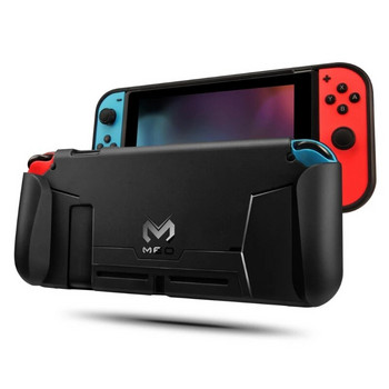 Multi TPU Shell Мек защитен калъф Защитен капак за Nintendo Switch Държач на карта Ергономична дръжка Грип Аксесоари