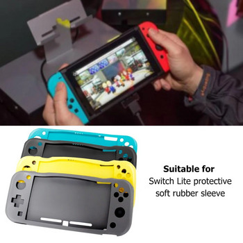 Защитен капак за Nintend Switch Lite Case Shell Console Controller Аксесоари за Nintendo Cases Мек противоплъзгащ силикон