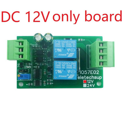 Βουρτσισμένος κινητήρας συνεχούς ρεύματος υπερφόρτισης υπερέντασης βραχυκυκλώματος πλακέτα προστασίας προς τα εμπρός όπισθεν ελεγκτή μονάδα ρελέ οδηγού 12v 24v