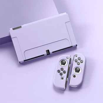 Για αξεσουάρ Nintendo Switch OLED Προστατευτική κονσόλα κεντρικού υπολογιστή παιχνιδιών Shell NS Θήκη θήκης προστασίας από μαλακό κάλυμμα TPU