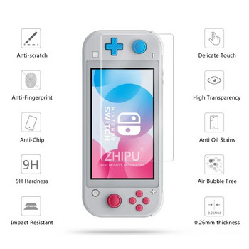 Πακέτο αξεσουάρ Switch Lite - Soft Glitter TPU Protective Case & Screen Protector για Nintendo Switch Lite Carrying Case