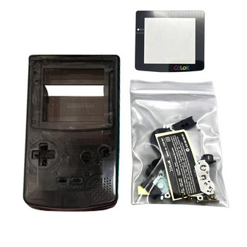 Висококачествен GBC корпус за цветен корпус на Gameboy със стъклен обектив на екрана, бутони, съвместими с IPS и оригинален екран