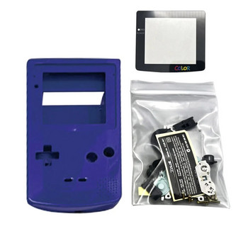 Υψηλής ποιότητας GBC Shell For Gameboy Color Hoousing Shell με φακό γυάλινης οθόνης, κουμπιά συμβατά με IPS και αρχική οθόνη