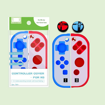 Σιλικόνη για κάλυμμα στυλ κινουμένων σχεδίων Κονσόλα NS Αντιολισθητική ελαστική θήκη Προστατευτικά καλύμματα λαβής αντίχειρα για χειριστήριο διακόπτη Nintendo