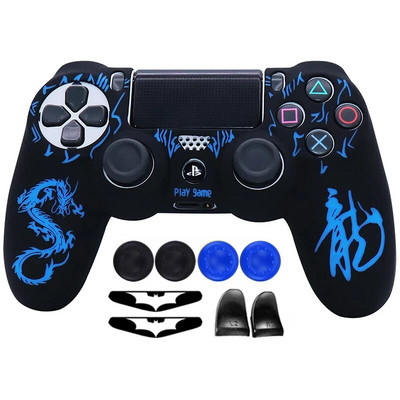 Laser Carving silikona mīkstais vadības futrālis PS4 kontroliera apvalkiem Gamepad Kursorsviras spēļu aksesuāru vāciņš Playstation 4