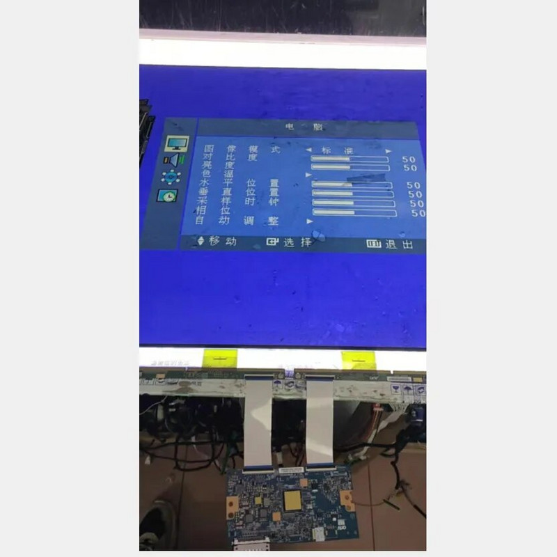 Uus T550HVN08.2 CTRL BD 55T23-C03 Tcon tahvel teleriplaadile Tcon kaart 43/50/55-tollise teleri jaoks Professional T550HVN08.2 55T23-C03