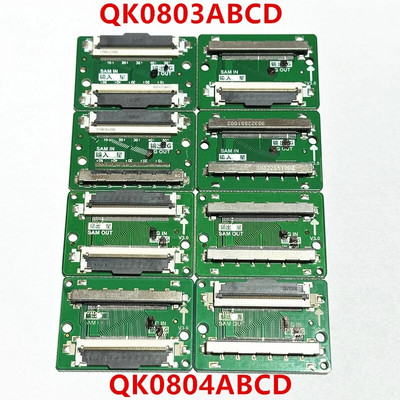 FHD LVDS LVDS 51 pin SAM καλώδιο υποδοχής καλωδίου στροφής Πλακέτα προσαρμογέα Αντικατάσταση αριστερά και δεξιά