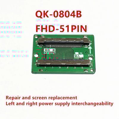 FHD LVDS LVDS 51 pini SAM cablu de conectare cablu cablu adaptor Placă de înlocuire stânga și dreapta