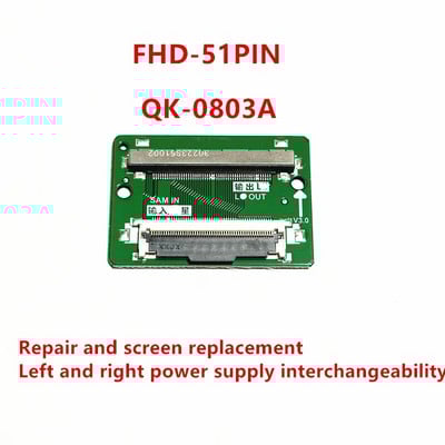 FHD LVDS LVDS 51 pini SAM cablu de conectare cablu cablu adaptor Placă de înlocuire stânga și dreapta