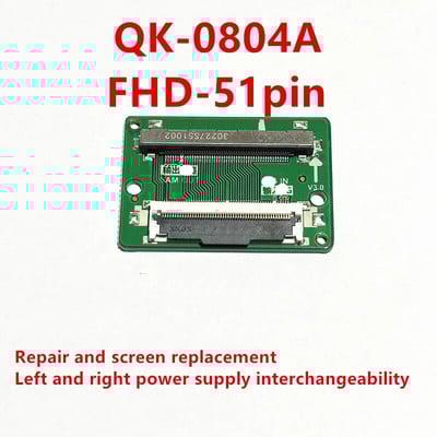 FHD LVDS LVDS 51 pini SAM cablu de conectare cablu cablu adaptor Placă de înlocuire stânga și dreapta