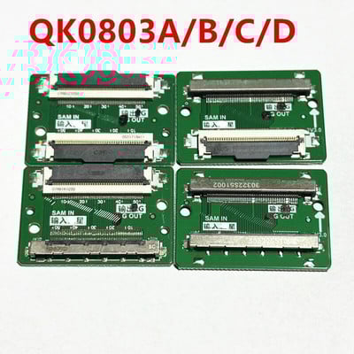 FHD LVDS LVDS 51 pini SAM cablu de conectare cablu cablu adaptor Placă de înlocuire stânga și dreapta